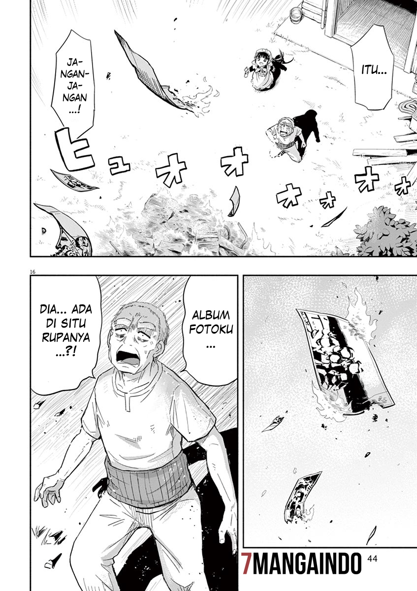 Useless Ponko Chapter 2 - halaman 16