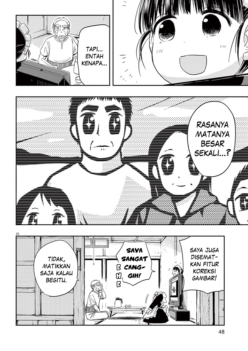 Useless Ponko Chapter 2 - halaman 20