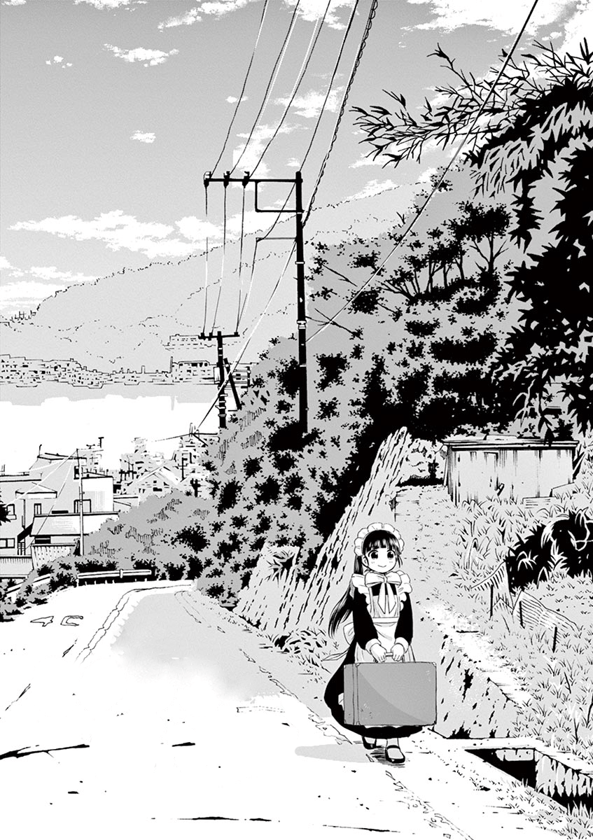 Useless Ponko Chapter 2 - halaman 3