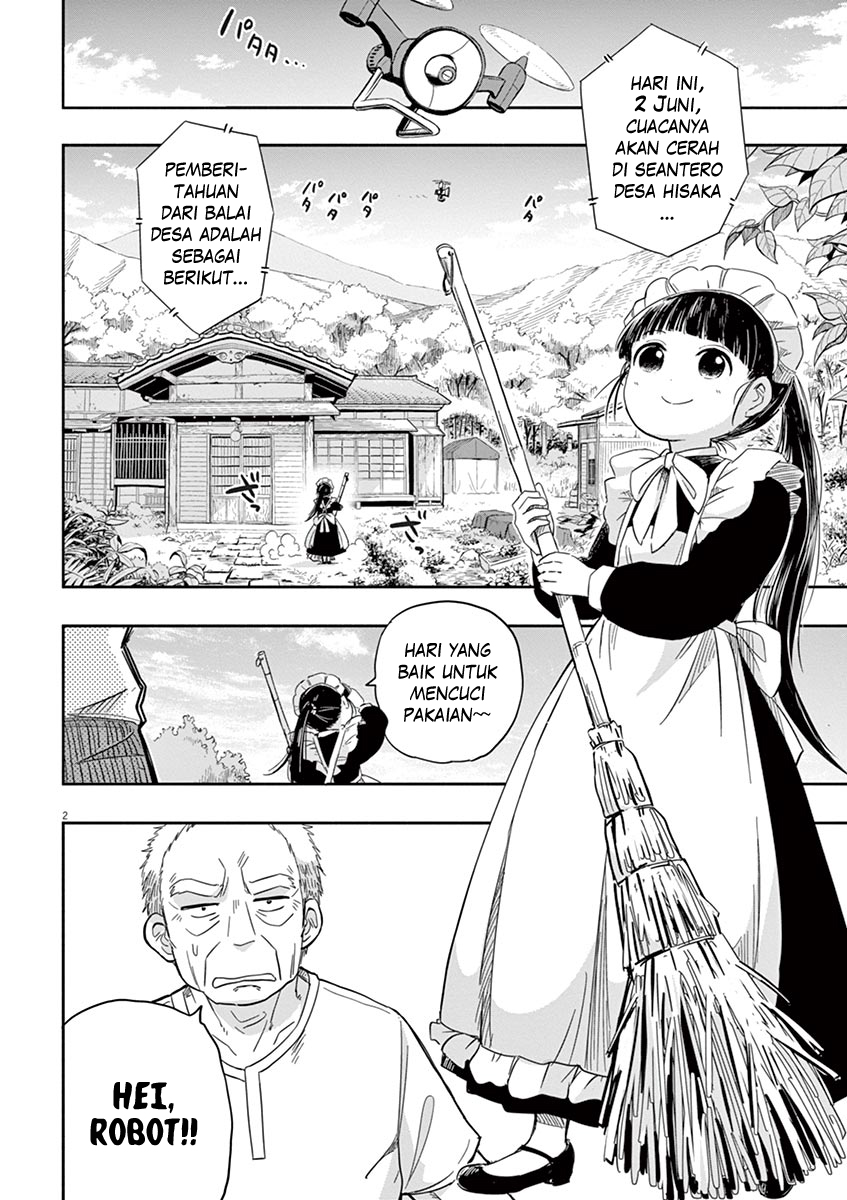 Useless Ponko Chapter 2 - halaman 4