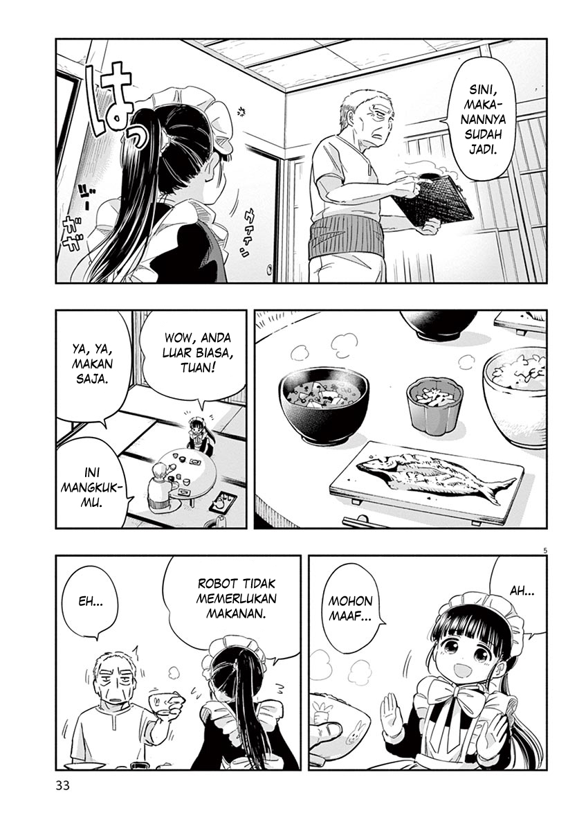 Useless Ponko Chapter 2 - halaman 6