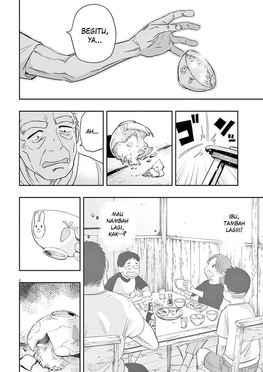 Useless Ponko Chapter 2 - halaman 7