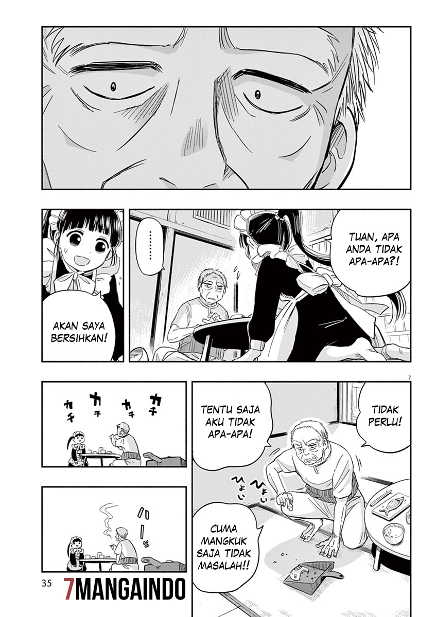 Useless Ponko Chapter 2 - halaman 8