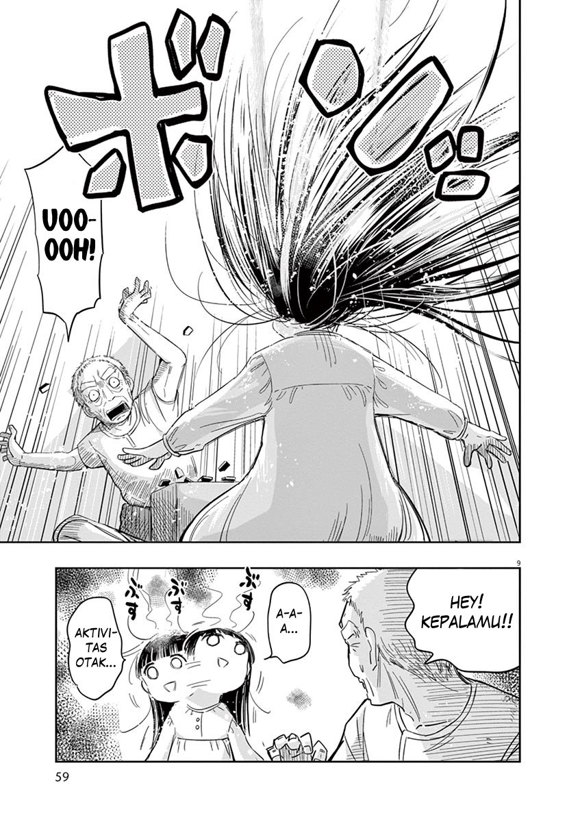 Useless Ponko Chapter 3 - halaman 10