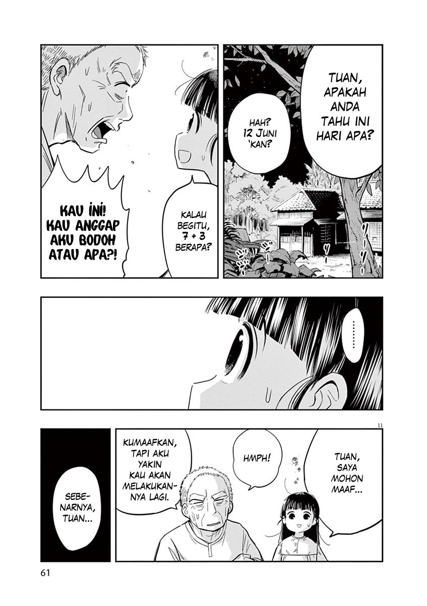 Useless Ponko Chapter 3 - halaman 12