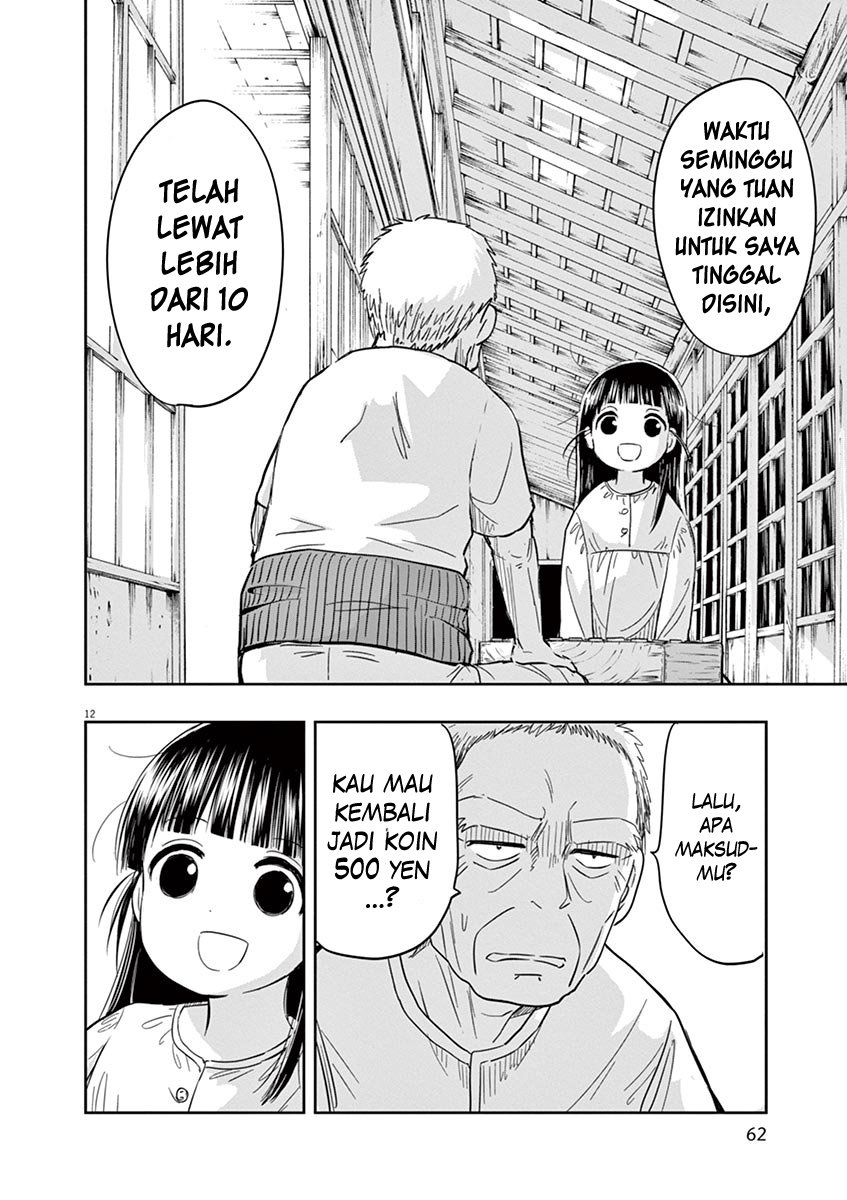Useless Ponko Chapter 3 - halaman 13