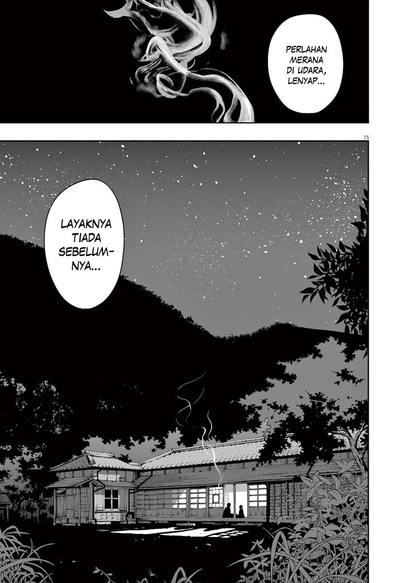 Useless Ponko Chapter 3 - halaman 16
