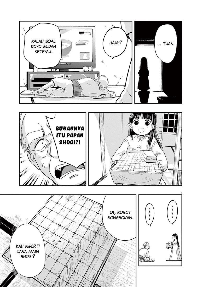 Useless Ponko Chapter 3 - halaman 6