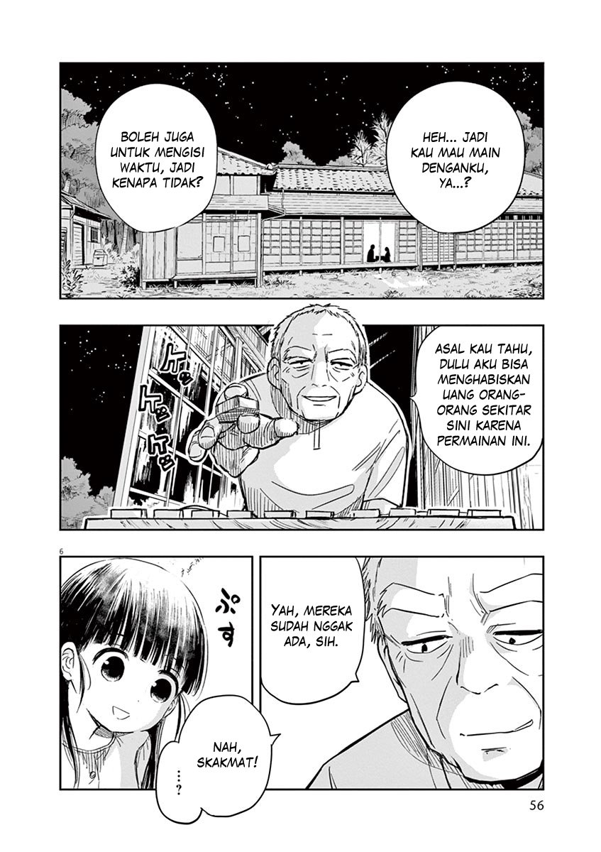 Useless Ponko Chapter 3 - halaman 7