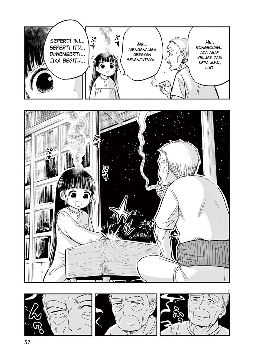 Useless Ponko Chapter 3 - halaman 8