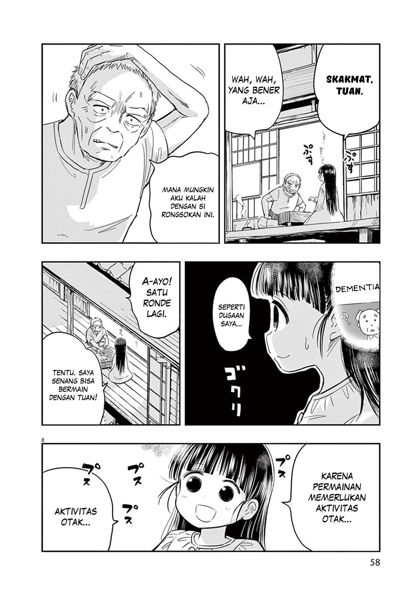 Useless Ponko Chapter 3 - halaman 9
