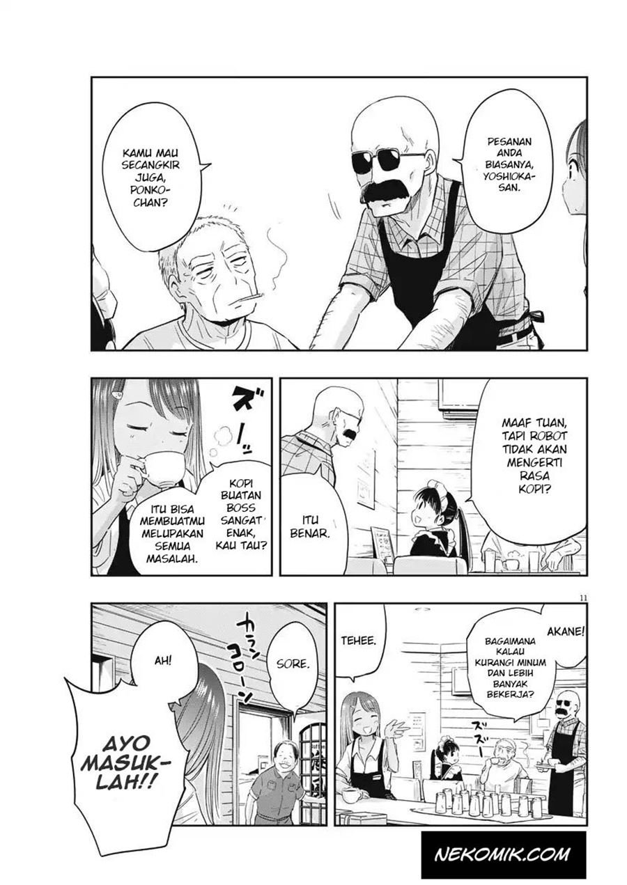 Useless Ponko Chapter 4 - halaman 13