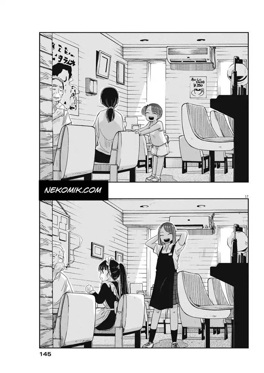 Useless Ponko Chapter 4 - halaman 19
