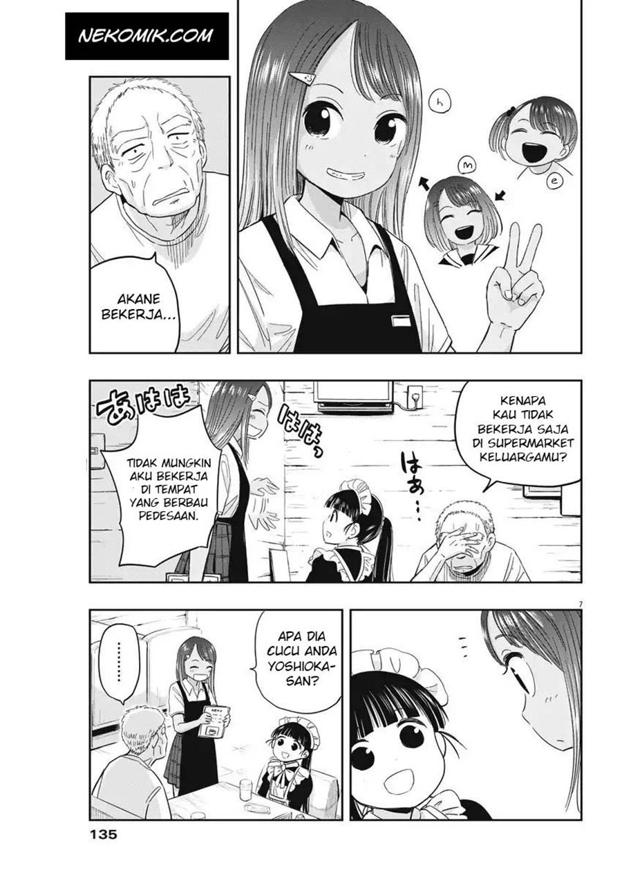 Useless Ponko Chapter 4 - halaman 9