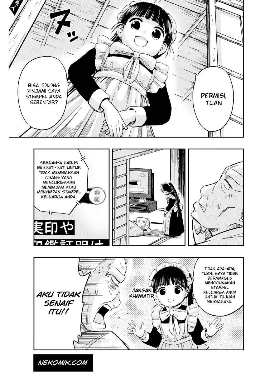 Useless Ponko Chapter 5 - halaman 3