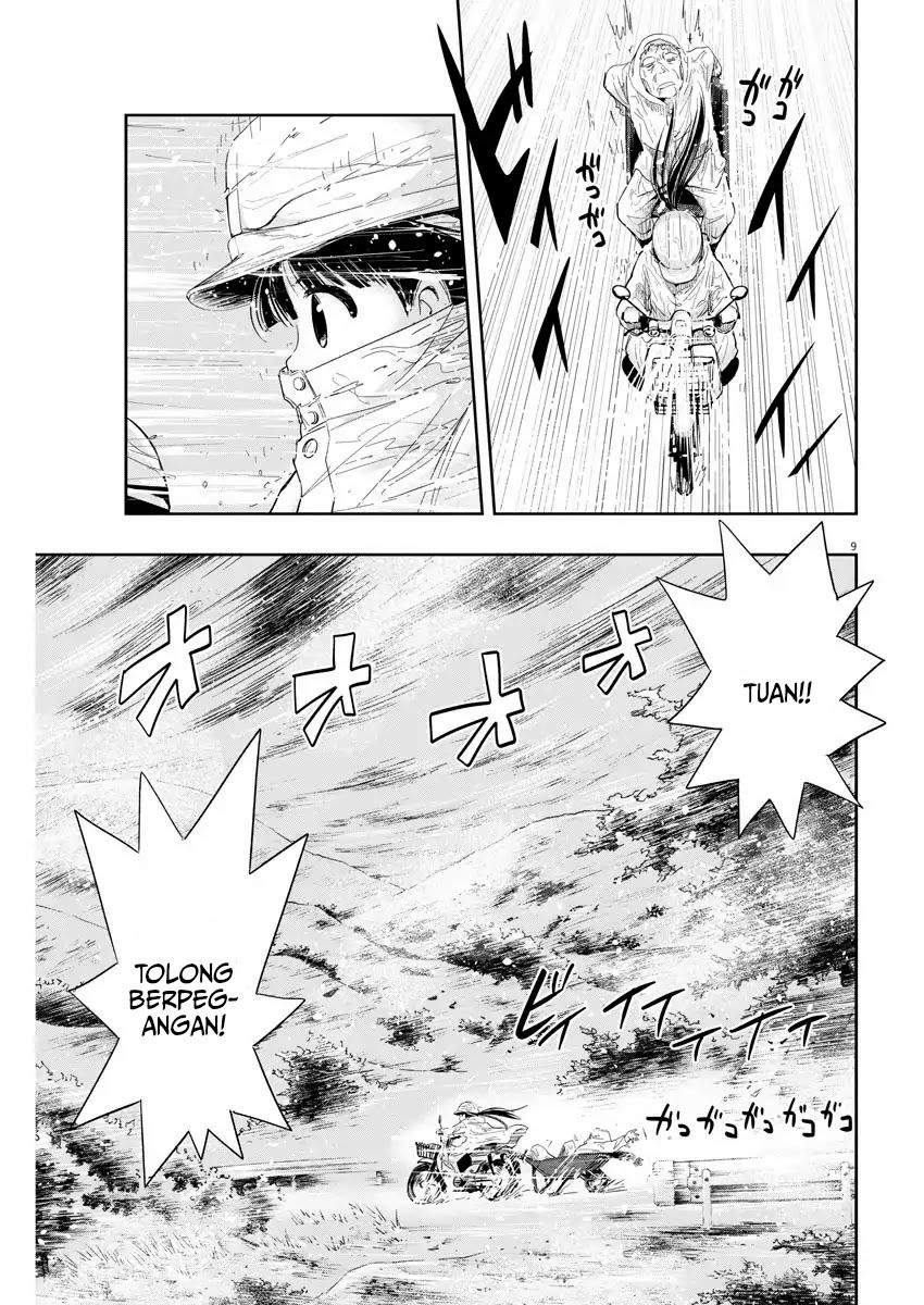 Useless Ponko Chapter 6 - halaman 10