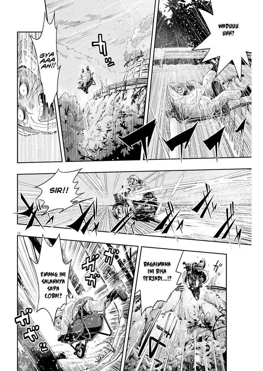 Useless Ponko Chapter 6 - halaman 13