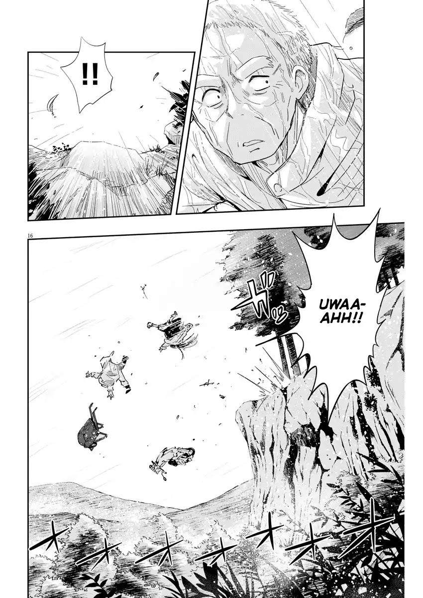 Useless Ponko Chapter 6 - halaman 17