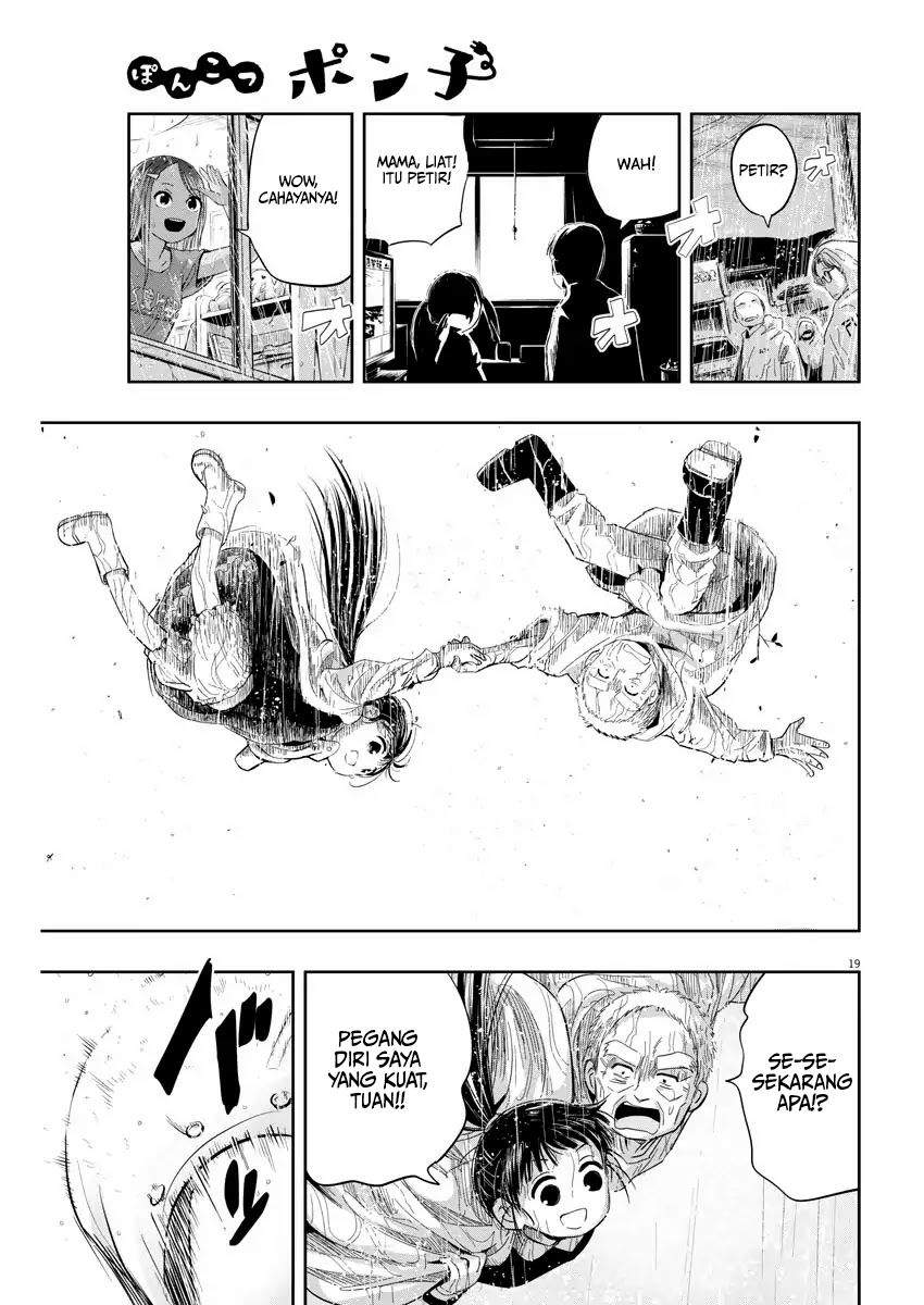 Useless Ponko Chapter 6 - halaman 20