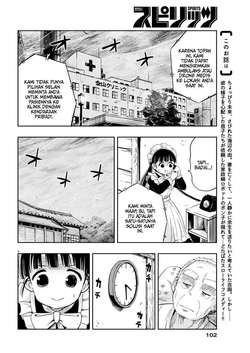 Useless Ponko Chapter 6 - halaman 5