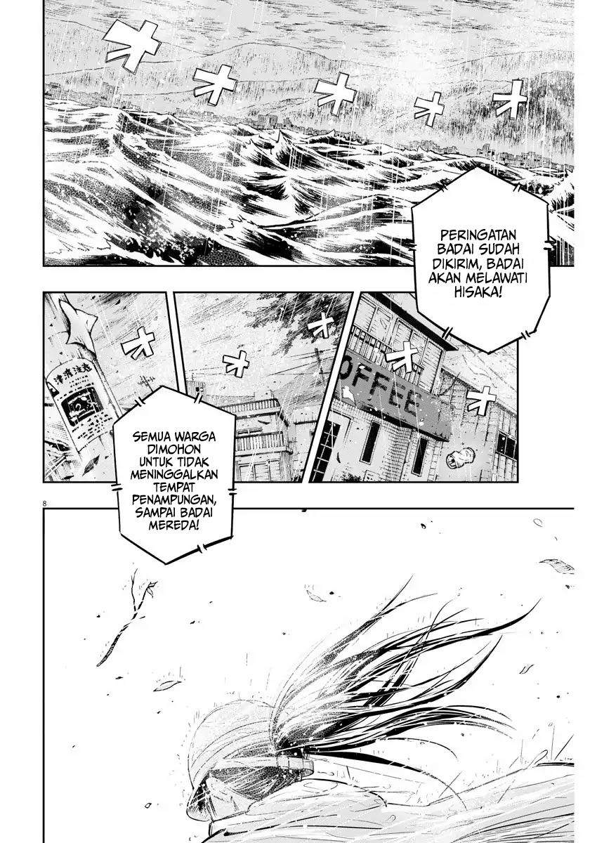 Useless Ponko Chapter 6 - halaman 9