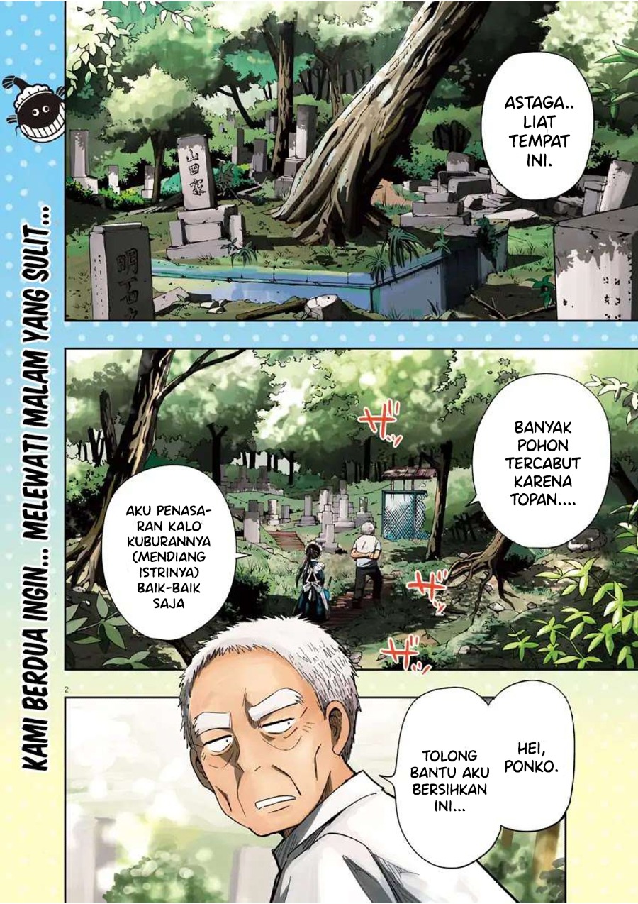 Useless Ponko Chapter 7 - halaman 4