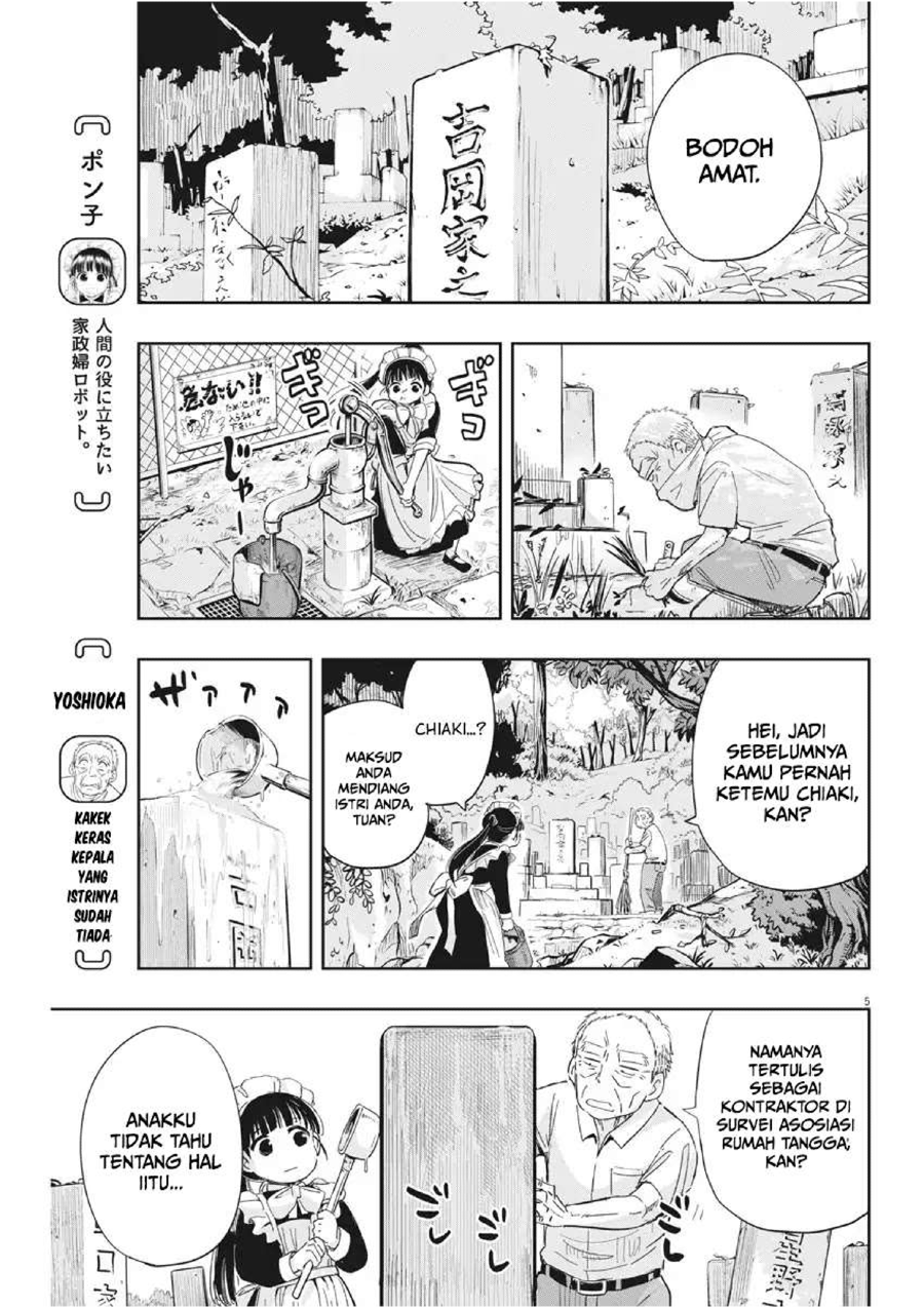 Useless Ponko Chapter 7 - halaman 7