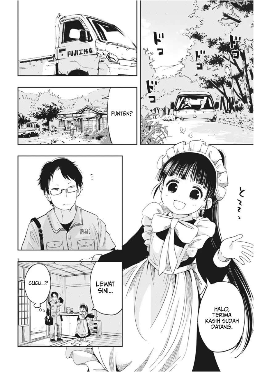 Useless Ponko Chapter 8 - halaman 11