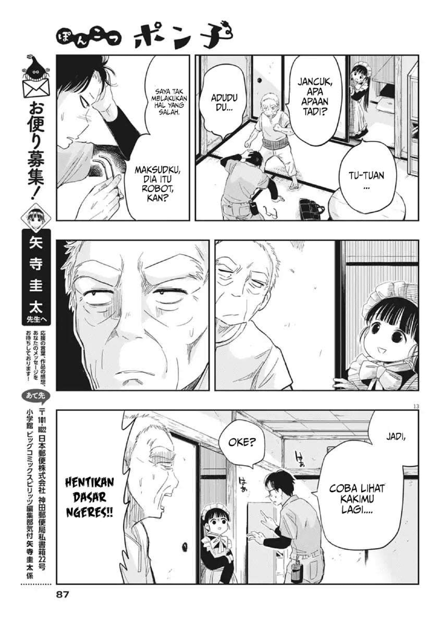Useless Ponko Chapter 8 - halaman 16