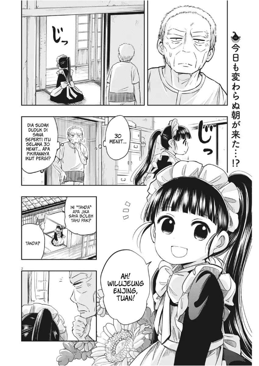 Useless Ponko Chapter 8 - halaman 5