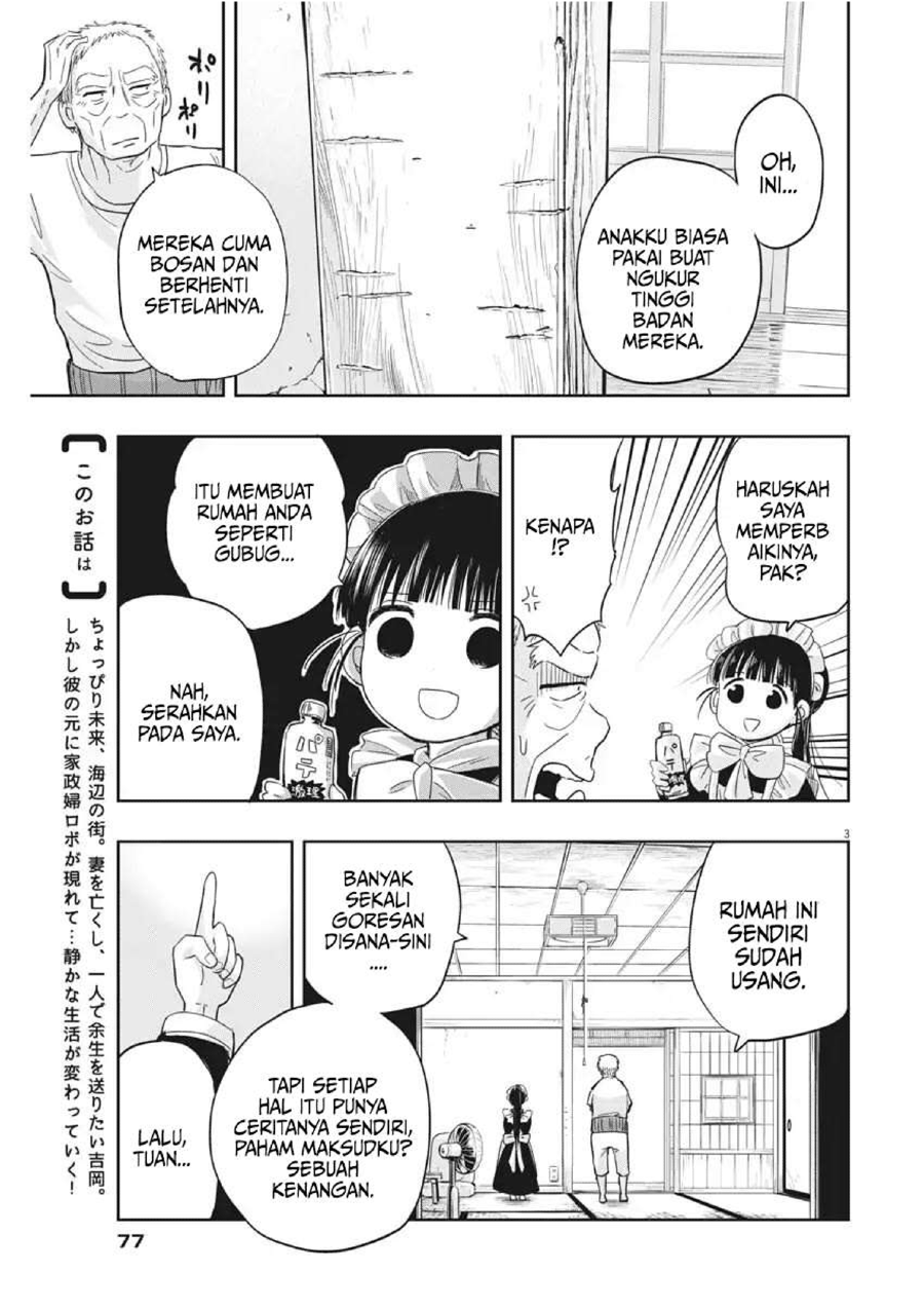Useless Ponko Chapter 8 - halaman 6