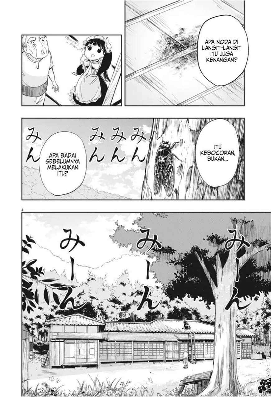 Useless Ponko Chapter 8 - halaman 7