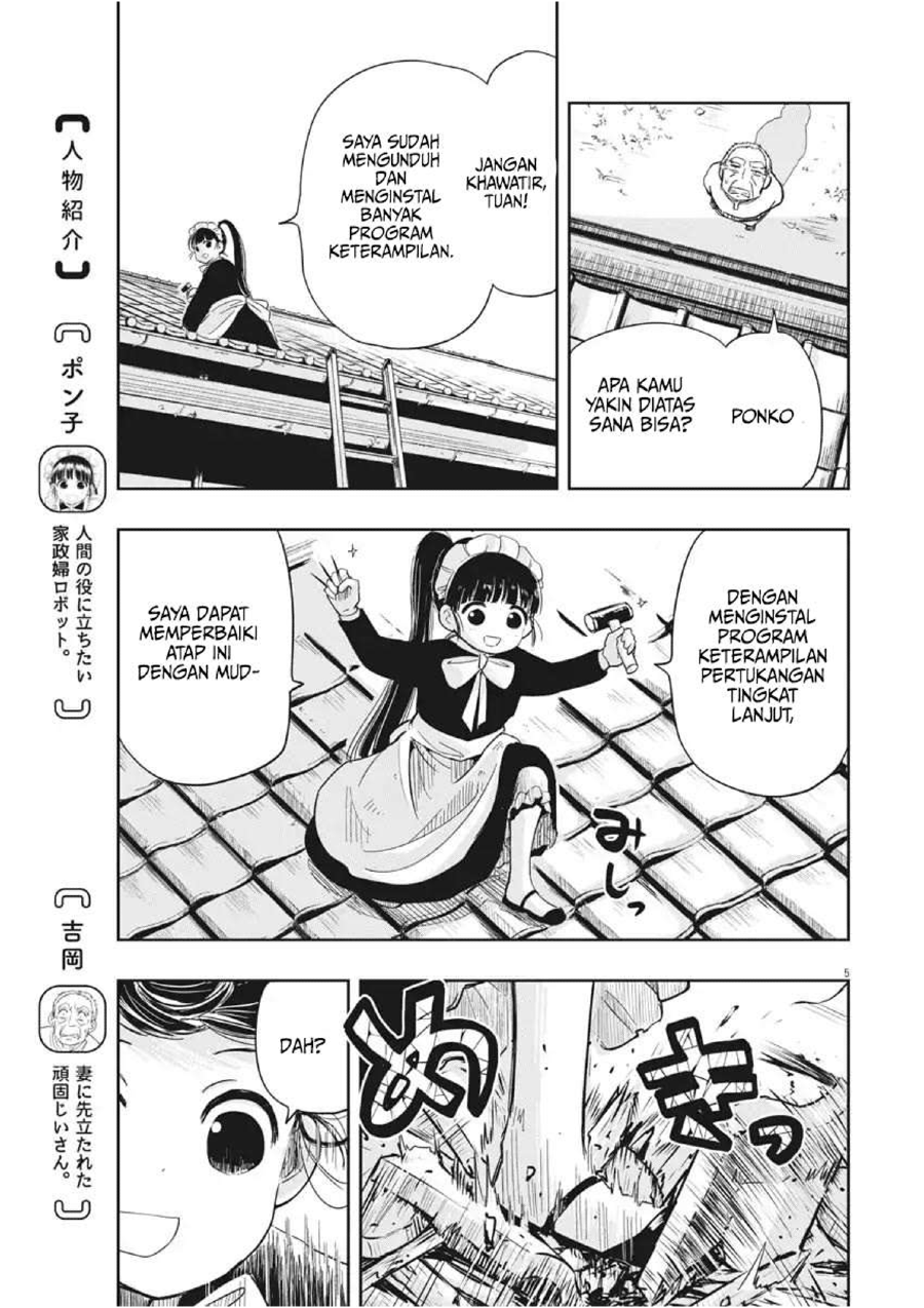 Useless Ponko Chapter 8 - halaman 8