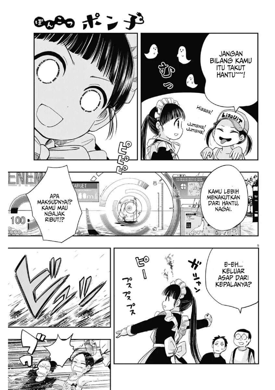 Useless Ponko Chapter 9 - halaman 12