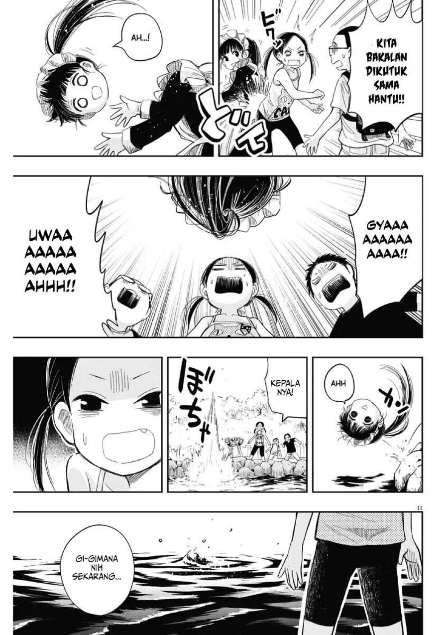 Useless Ponko Chapter 9 - halaman 14