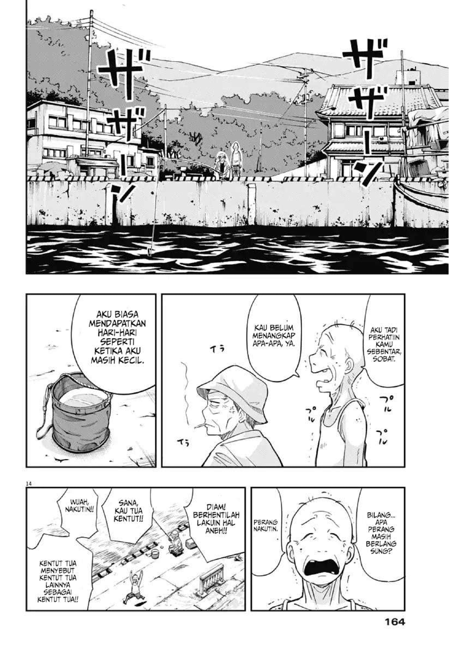 Useless Ponko Chapter 9 - halaman 17