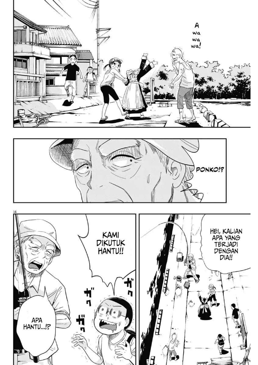 Useless Ponko Chapter 9 - halaman 19
