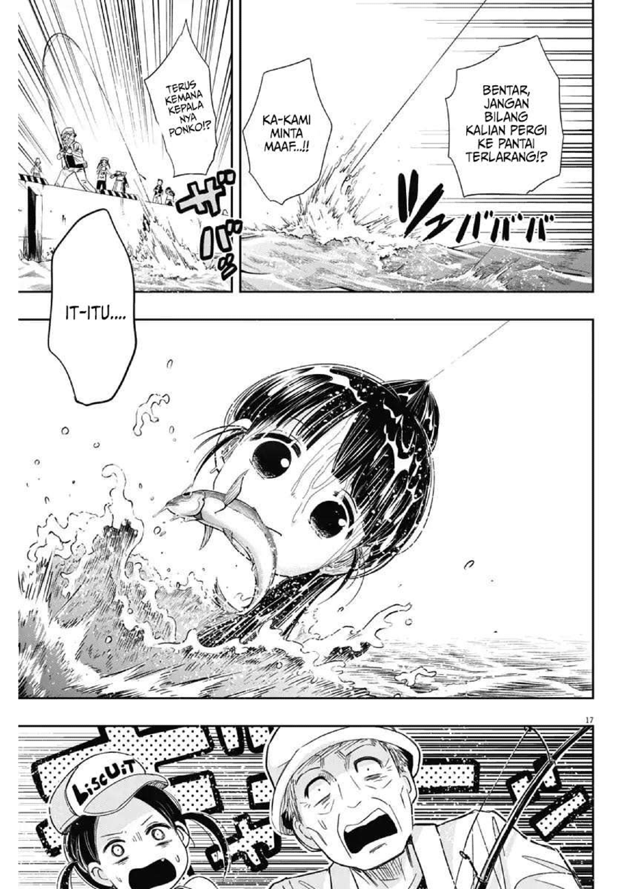 Useless Ponko Chapter 9 - halaman 20