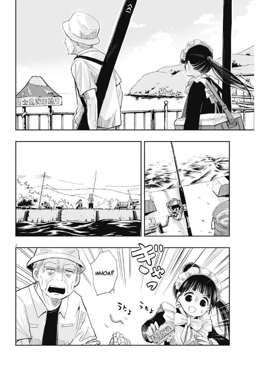 Useless Ponko Chapter 9 - halaman 5
