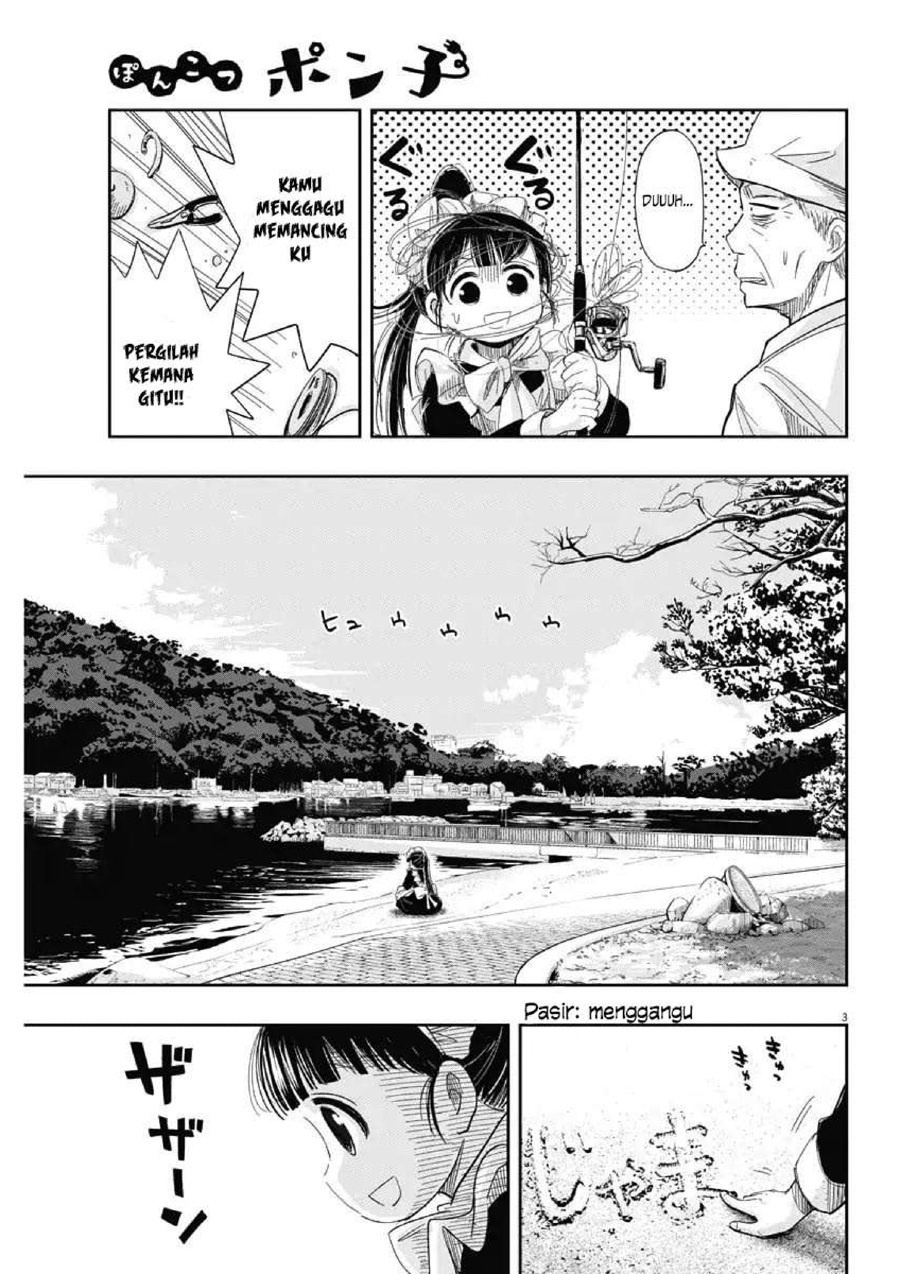 Useless Ponko Chapter 9 - halaman 6