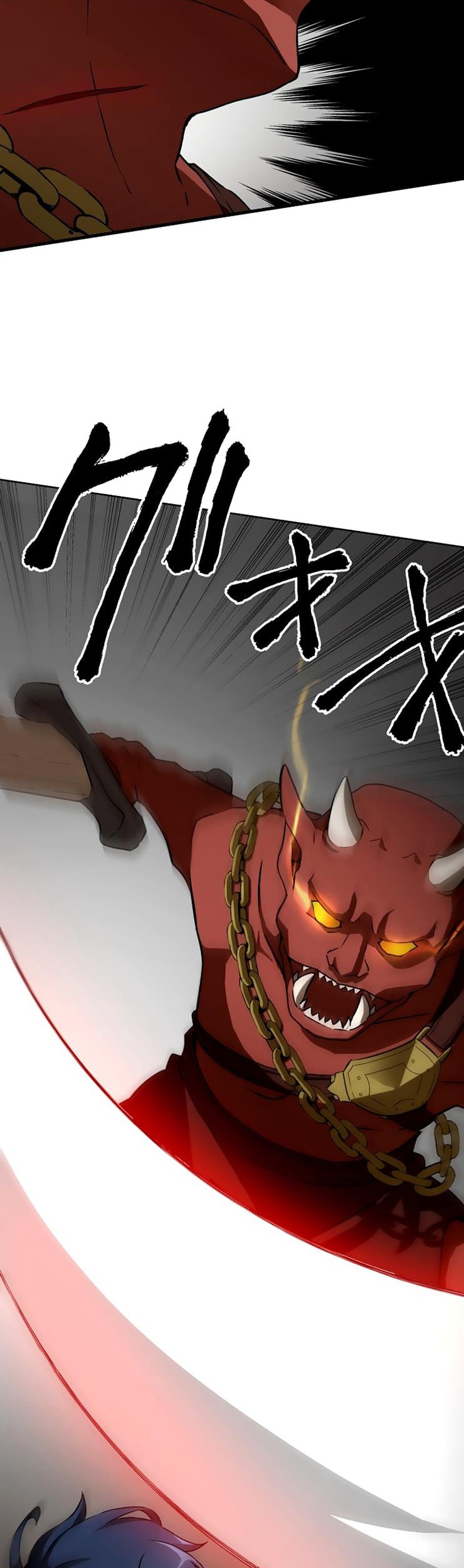 Useless Wizard Chapter 10 - halaman 33