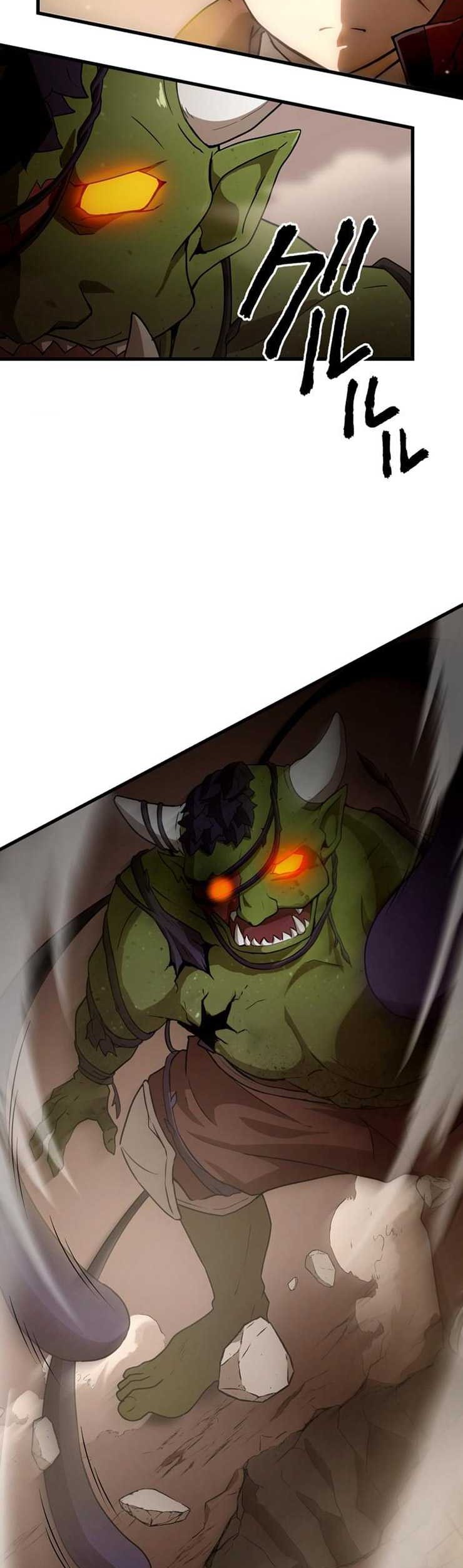 Useless Wizard Chapter 12 - halaman 14