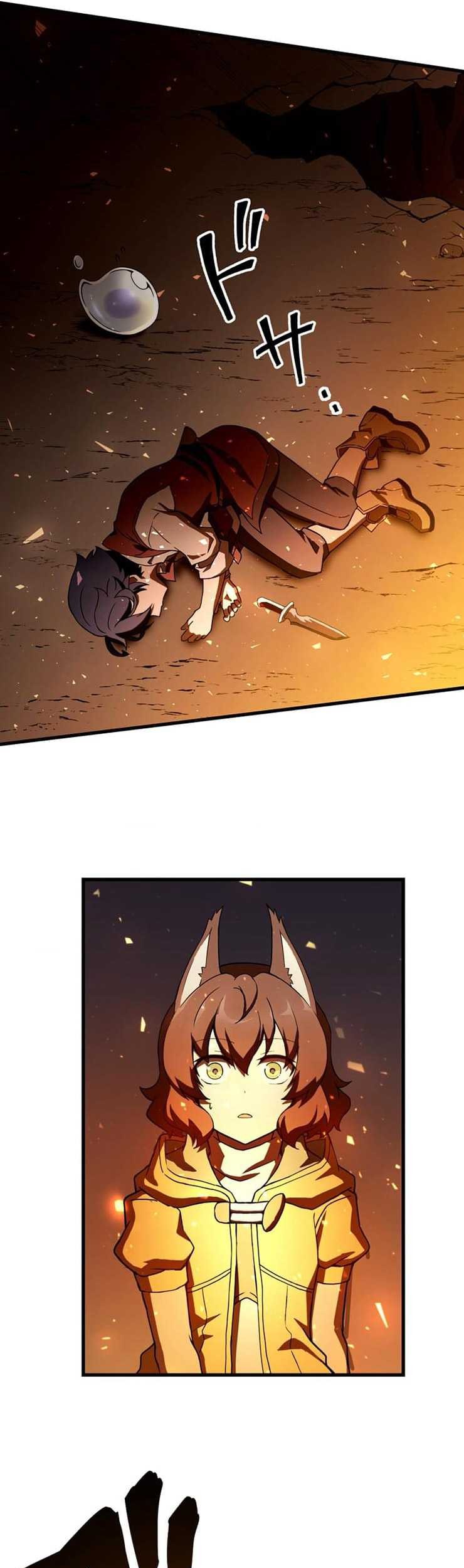 Useless Wizard Chapter 12 - halaman 32