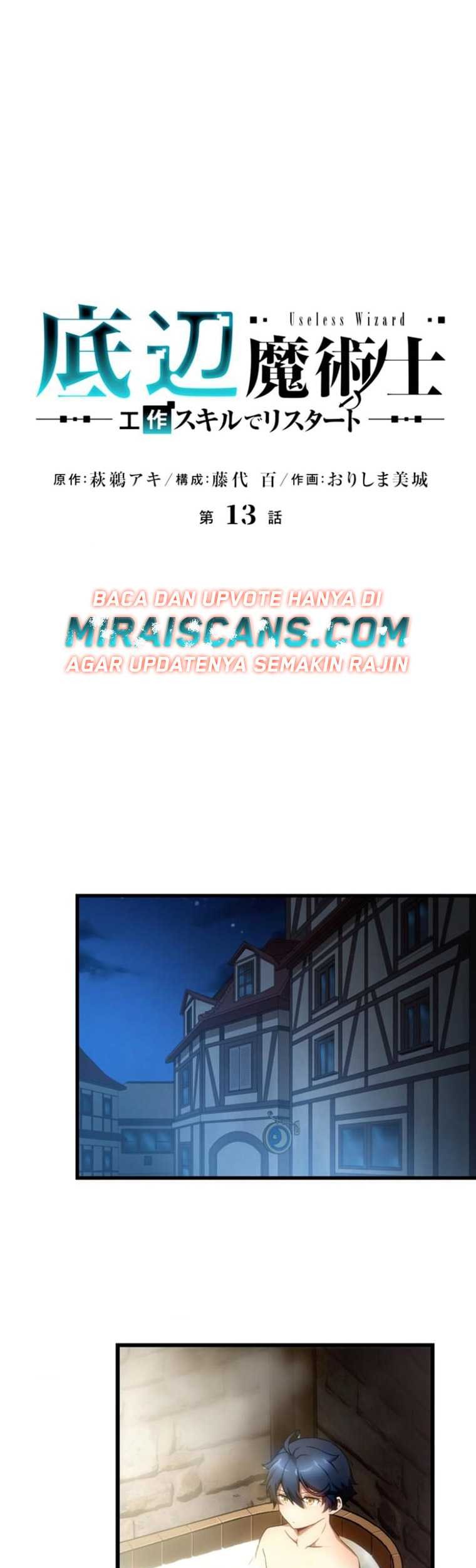Useless Wizard Chapter 13 - halaman 2