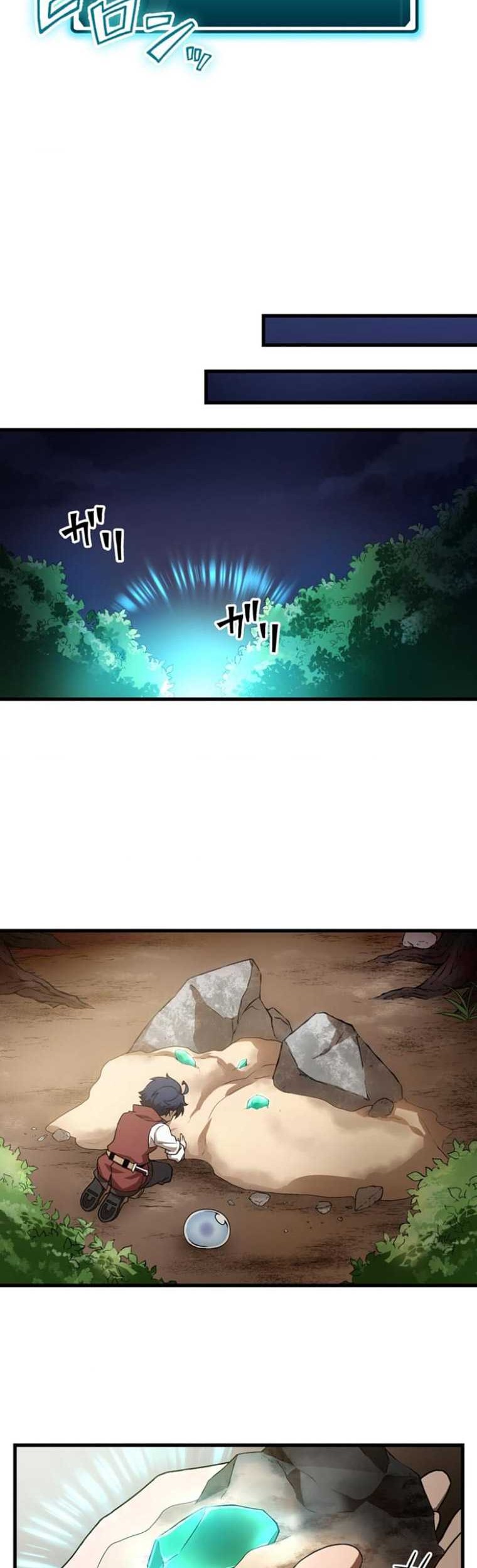 Useless Wizard Chapter 14 - halaman 10