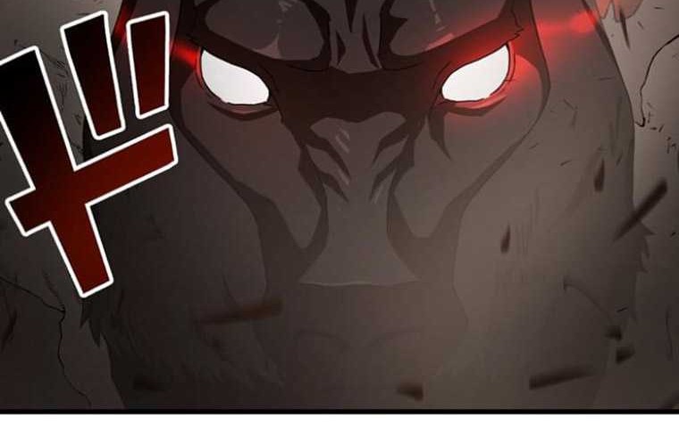 Useless Wizard Chapter 14 - halaman 20