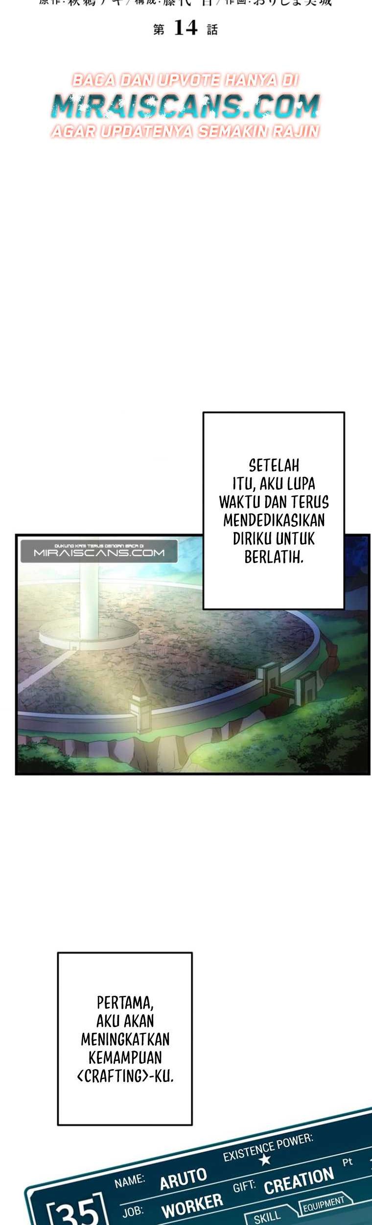 Useless Wizard Chapter 14 - halaman 5