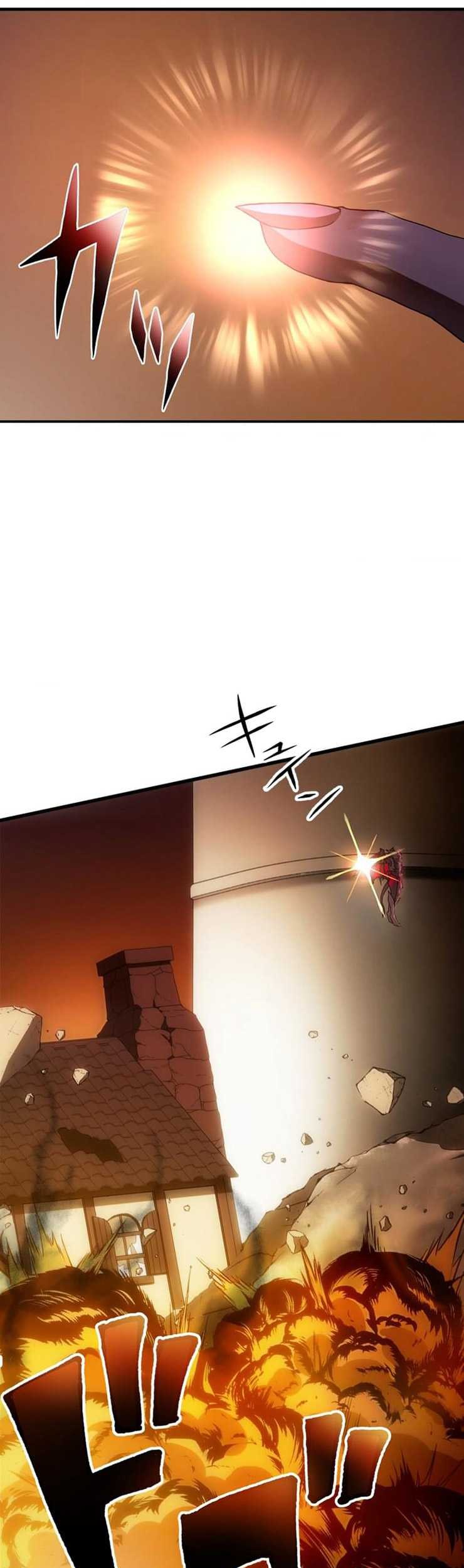 Useless Wizard Chapter 15 - halaman 17