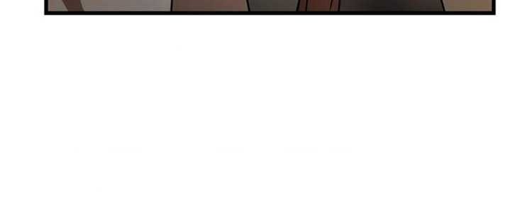 Useless Wizard Chapter 15 - halaman 25