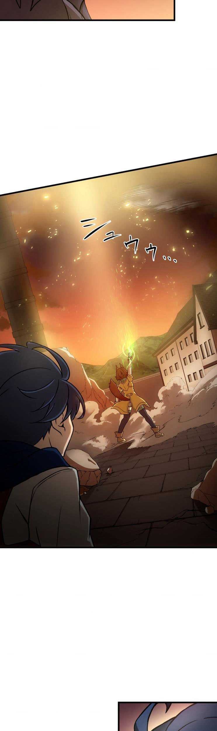 Useless Wizard Chapter 16 - halaman 26